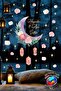 Double-Sided Lilac Crescent and Pink Floral Ramadan Glass Sticker Set, 100% Visible - 2