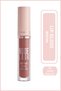 Nude Look Natural Shine Lipgloss No: 04 Peachy Nude - Natural Glossy Lip Gloss