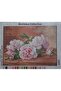 Tapestry Embroidery Kit