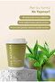 Matcha Extract Face Mask Enzyme Supported – Purifying & Balancing Care – 75 ml - 5