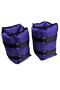 4 Kg × 2 Pieces Total 8 Kg Hand Foot Wrist Muscle Strengthener Weight Set Sand Weight Bag - 2