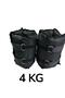 4 Kg × 2 Pieces Total 8 Kg Hand Foot Wrist Muscle Strengthener Weight Set Sand Weight Bag - 8
