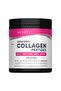 Super Collagen Type 1 and 3 Powder 7 Oz 200 G
