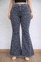 Women'S-Premium Pearl Detailed High Waist L Stretch Fabric Flexible Comfortable Fit İ Flared Ot Pants