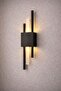 Kirpi Modern Boru Sconce Black - 4