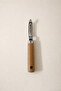 Natural Wood Handle Stainless Steel Side Peeler |   Vegetable & Fruit Peeler