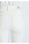 Viola Premium White Jean Trousers 101048 -86478 - 8