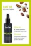 Tone Equalizing Illuminating Face and Eye Care Set - 5