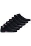 Unisex-Socken, 6er-Pack – Viertelsocken, Basic, Logo