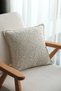 Leo Mink Throw Pillow Cover (45X45)