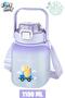 Tritan 1100 Ml Children's Water Bottle with Strap-With/Without Straw-With Sticker Gift