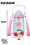 680 ml Tritan Children's Water Bottle with Straw and Neck Strap - Boxed - Ffuz 2202680 - 2