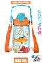 680 ml Tritan Children's Water Bottle with Straw and Neck Strap - Boxed - Ffuz 2202680
