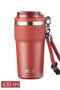 TKK 630 ML Special Series Steel Mug Coffee Cup with Straw/Comfortable Drinking 6 Hours Hot/12 Hours Cold Thermos -2
