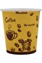 Disposable Festive Party Pack / Complete Disposable Dining Set - 4
