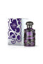 عطر هابك للرجال من لطافا 100 مل