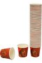 PAPER CUP 4 OZ - DISPOSABLE PAPER CUP Pack of 50 PCS, RED - 3
