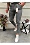Men's Dark Gray Slim Fit Patterned Stretch Fabric Trousers - 2