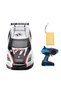 Huge of Remote Control Racing Car 43 cm White