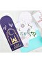 12 Pack Eid Mubarak Money Envelopes - 5