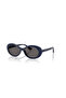Vj 2032 228887 49 Junior Children's Sunglasses