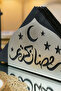 Ramadan Kareem Metal Napkin Holder - Metal Islamic Home Tableware Decoration - 2