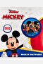 Junior- Mickey Swim Floaters - 5