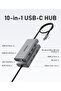 محطة إرساء USB-C متعددة الوظائف 10 في 1، باللون الرمادي - 2