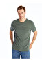Rmz Gi̇yi̇m Farkiyla Zero Roba Collar Short Sleeve Printed Combed Cotton Men's T-Shirt