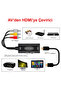 محول RCA إلى HDTV، محول صوت وفيديو - 3