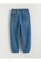 Elastic Waist Boys' Jean Trousers (S6) - 4