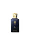 عطر سولار