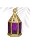 Ramadan Lantern Set of 3 – Mini Moroccan Gold Candle Lanterns Blue Purple Green | Arabic Lanterns | Ramadan Decorations | Lanterns for Decor | Small Candle Holder | 15cm 3 Pcs fanoos - 6