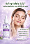 Brightening Anti Pigment Tone Correcting Serum Glutathione & Tranexamic Acid 30 ml - 2