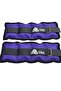 0.25 kg X 2 Pieces Total 500 Gr Purple Hand and Foot Weights - 3