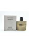 عطر 007 إيديشن جولد تيستر 75 مل