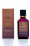 Purple Argan Hair Care Oil 30 ml - 2