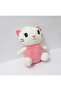30 cm Plush Toy Assortment Animal - 2