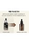 MEDICUBE-AGE-R GLUTATHIONE GLOW SERUM 30g - 2