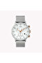 Men's Silver Stainless Steel Watch, White Dial | Tw2t36700