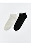 Nevavm Women's Plain Booties Socks 2-Pack