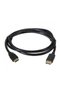 DP-HDMI M/M 2m DP-HDMI-2