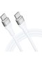WSTCC2 USB Type-C / USB Type-C 65W 2 m Алб - 4