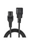 Extension Power Cable 2m C14 - 4
