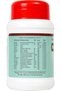 ® Haridrakhandam - 100gm, For the Improvement of Skin - Pack of 2 - 3