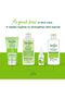 RUDOLPH Replenishing Rich Moisturiser, 125ml - 8