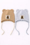 100% cotton twin baby beanie - 2
