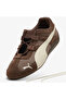 Speedcat Go Women's Brown Ballet Flats - 6