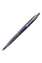 Jotter Special E Icons Ballpoint Pen Sydney Blue 2198196 - 2