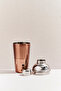 Ombre Cocktail Shaker - 2